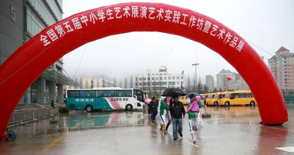 点击查看原图